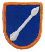 18th Aviation Brigade Army Flash