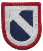 1st Sustainment Support Command Army Flash