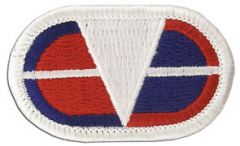 27th Engineer Battalion Army Oval