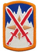 10th Sustainment Brigade Army Patch Regular