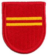 319th Field Artillery 2nd Battalion Army Flash