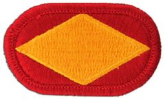 18Th Airborne Corps Artillery HHB Headquarters and Headquarters Battery Army Oval