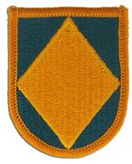 18th Airborne Corps NCO Noncommissioned Officer Academy Army Flash