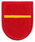 319th Field Artillery 1st Battalion Army Flash