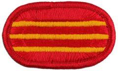 319th Field Artillery 3rd Battalion Army Oval