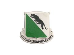 69th Armored Army Unit Crest