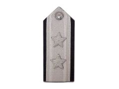 AIR FORCE SHOULDER BOARD, MAJOR GENERAL HAP ARNOLD DRESS, LARGE