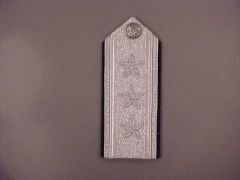 AIR FORCE SHOULDER BOARD, LIEUTENANT GENERAL HAP ARNOLD DRESS, LARGE